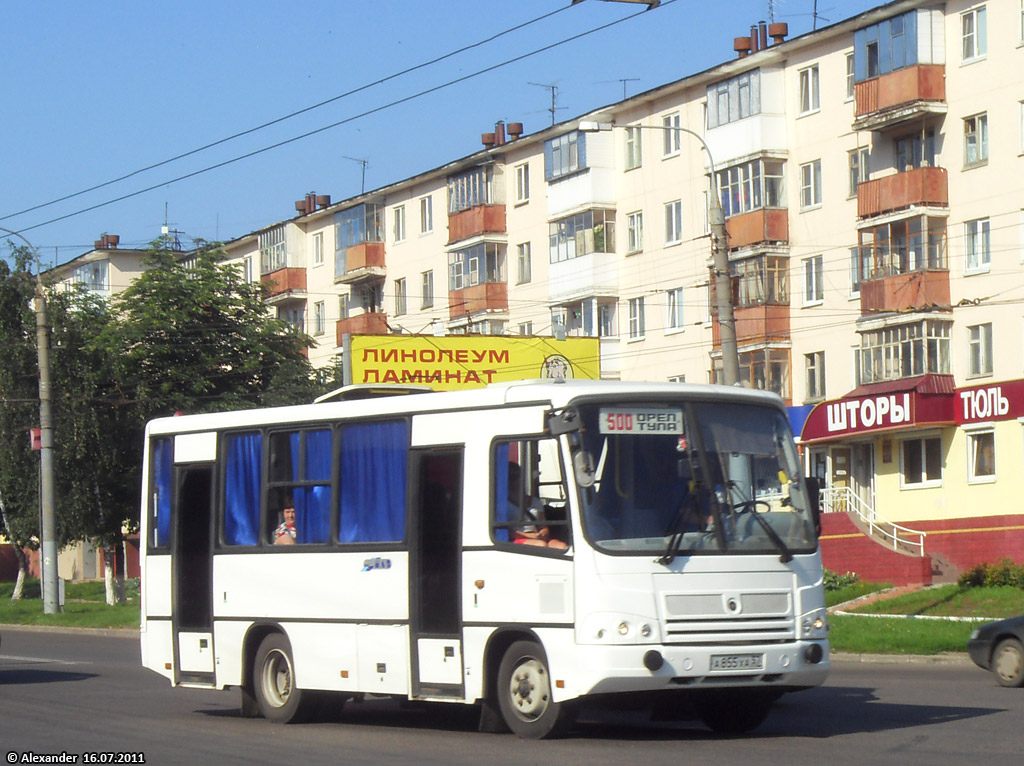 А 855 ХА 57