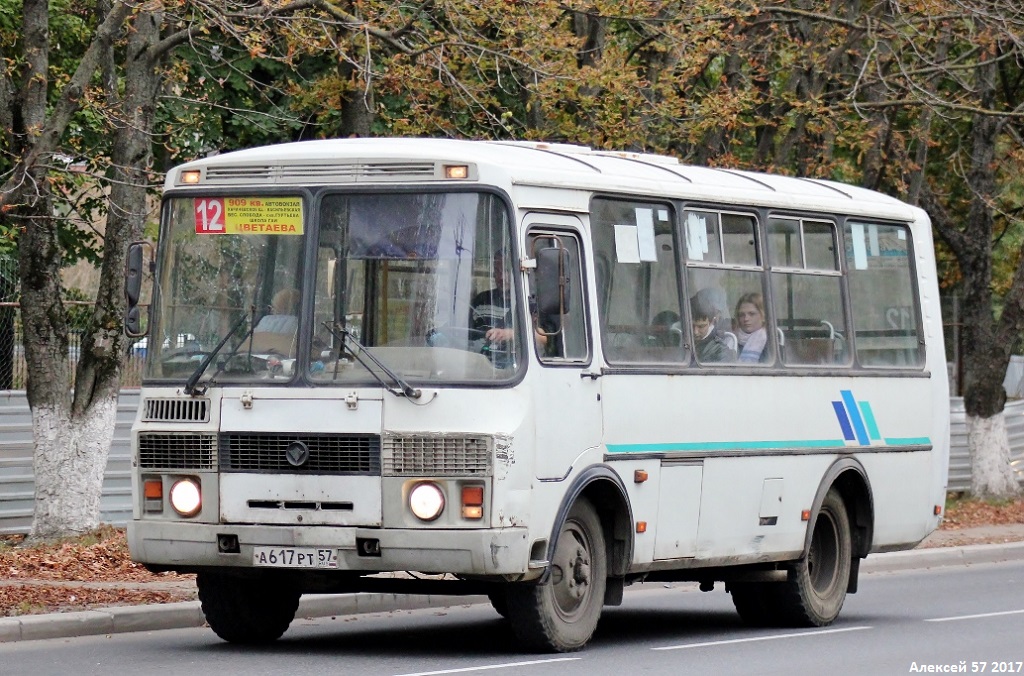 А 617 РТ 57
