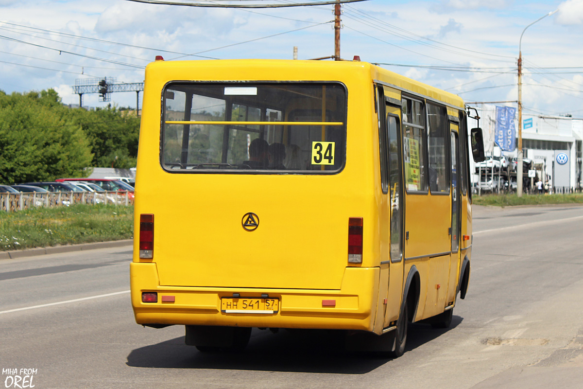 НН 541 57