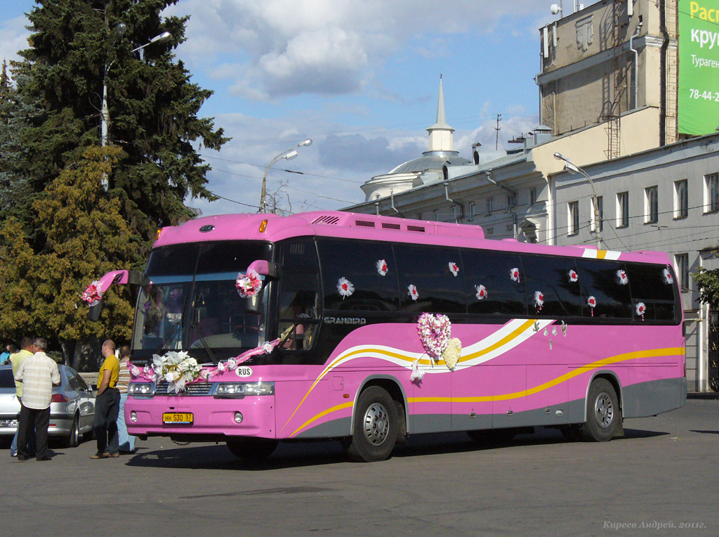 НН 530 57