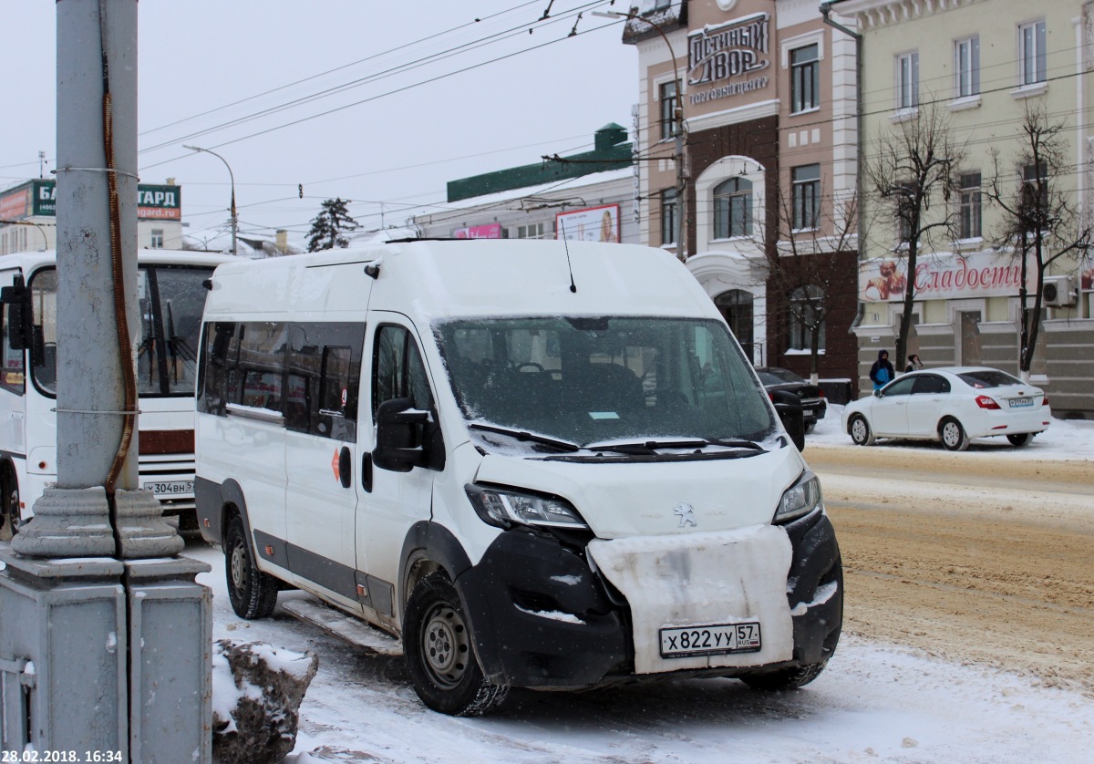 Х 822 УУ 57 Х 822 УУ 57
