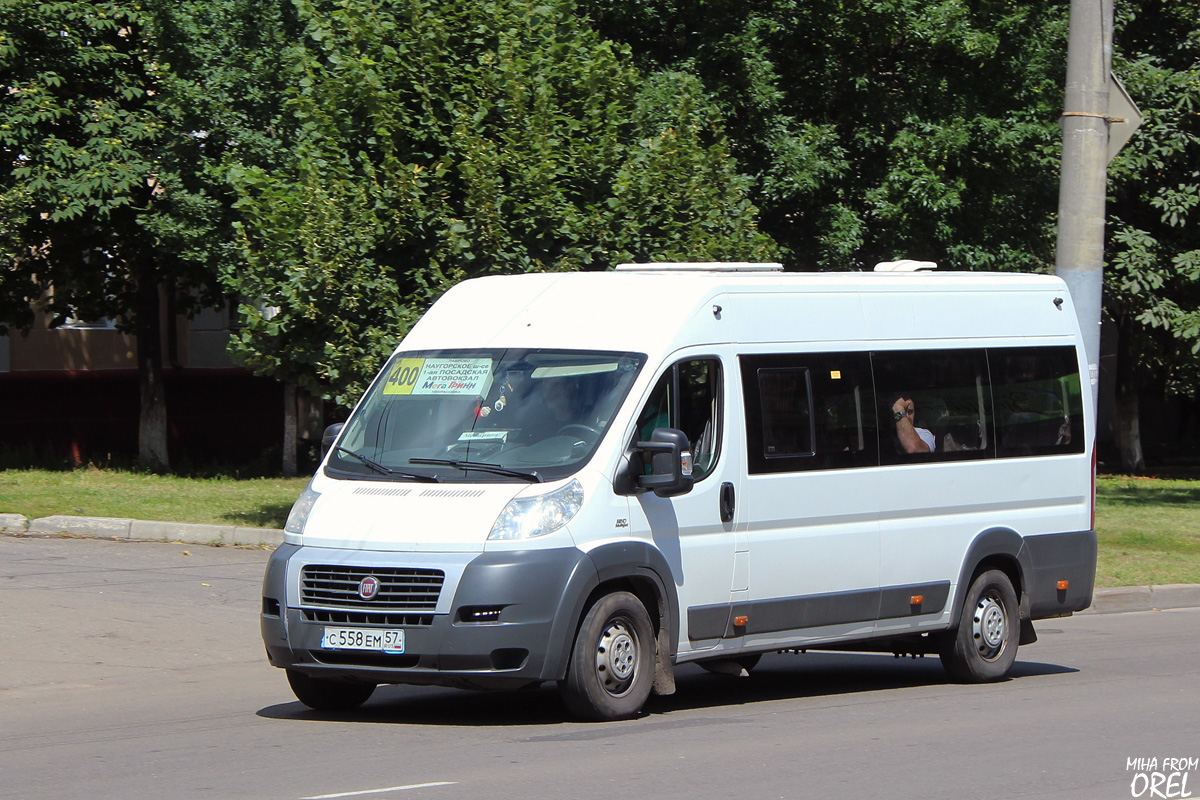 С 558 ЕМ 57 С 558 ЕМ 57