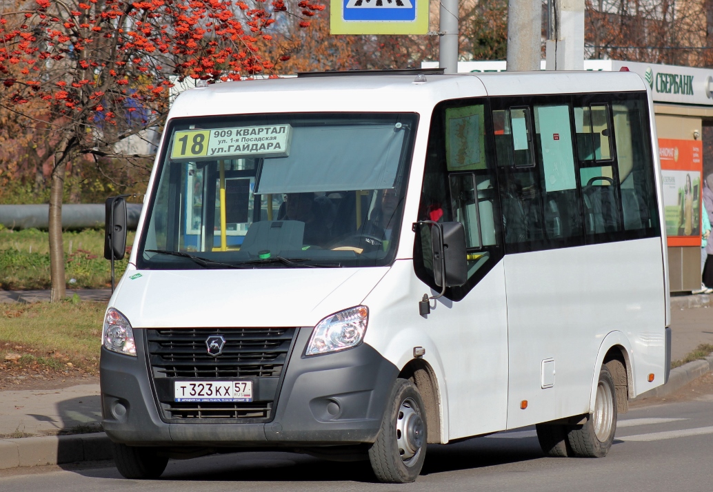 Т 323 КХ 57 Т 323 КХ 57