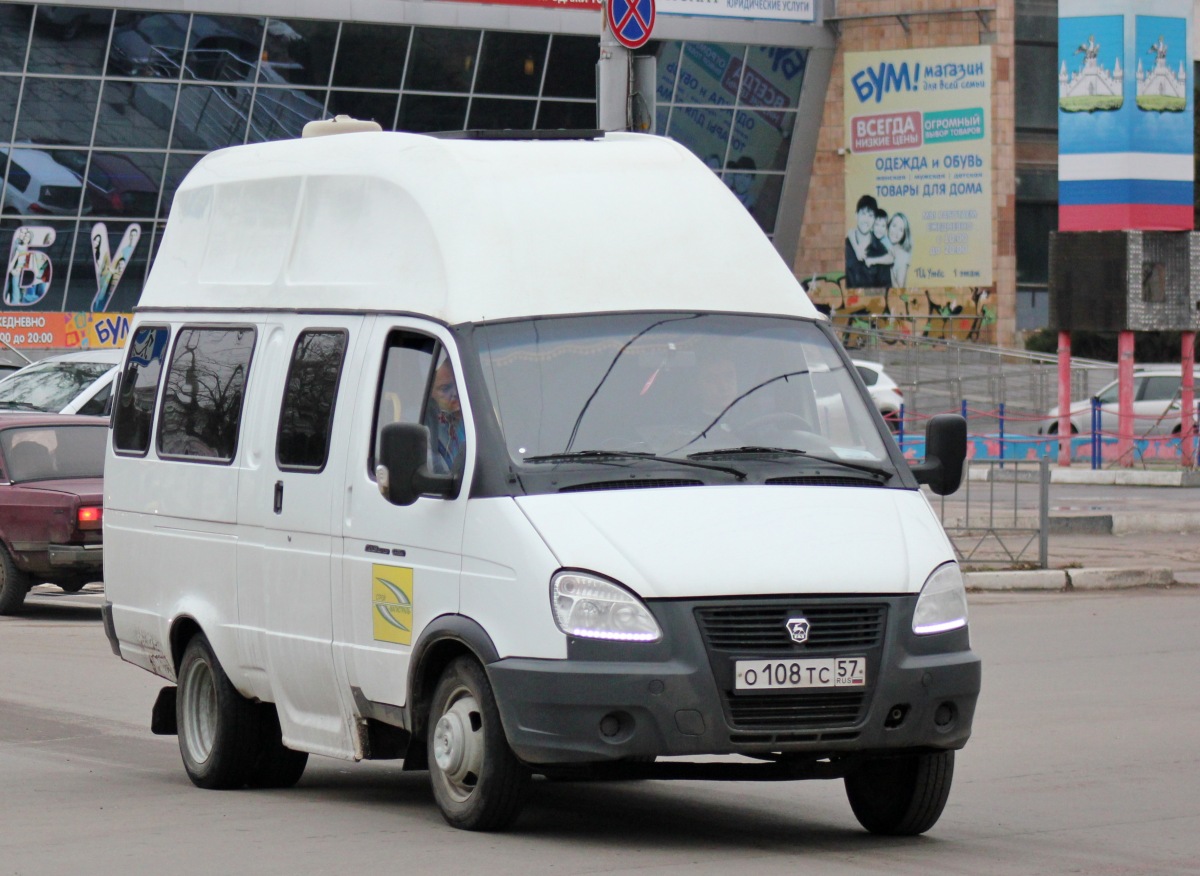 О 108 ТС 57