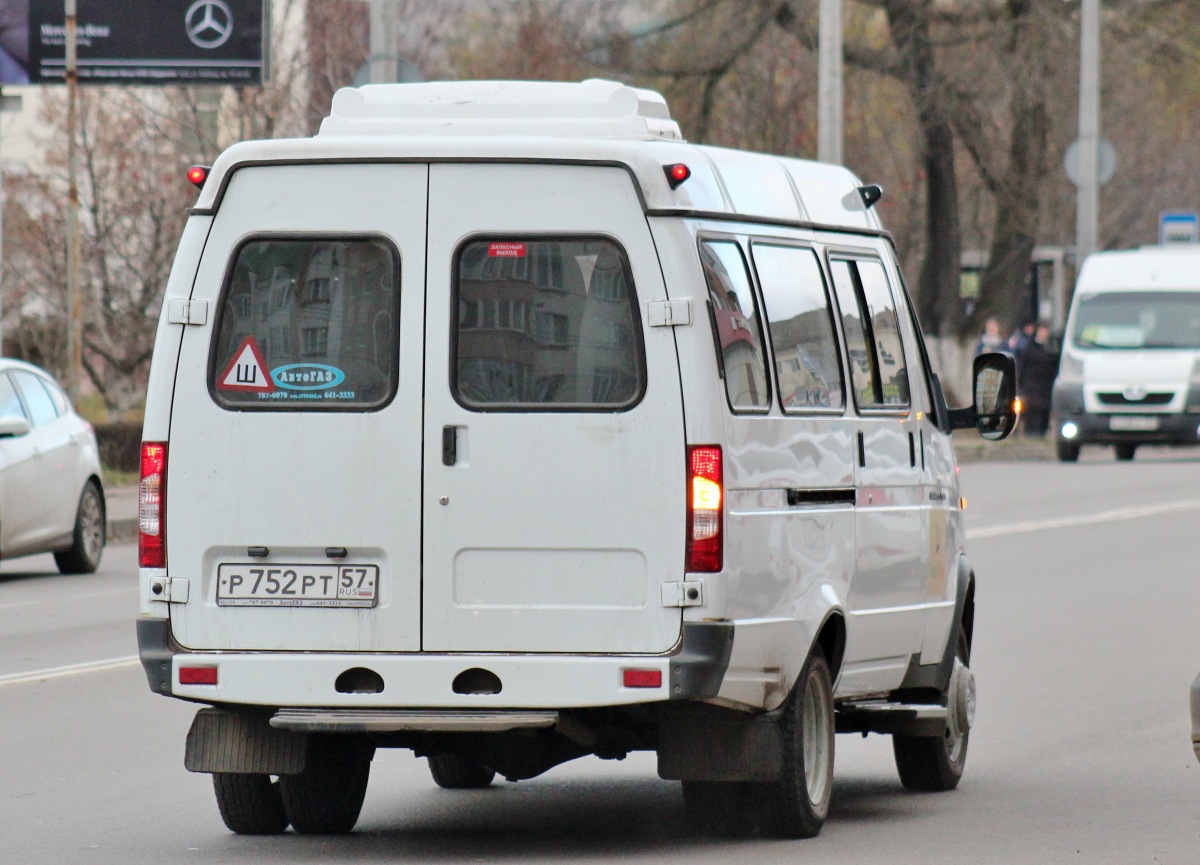 Р 752 РТ 57 Р 752 РТ 57