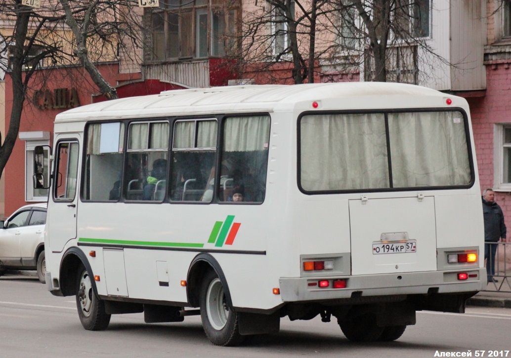 О 194 КР 57 О 194 КР 57