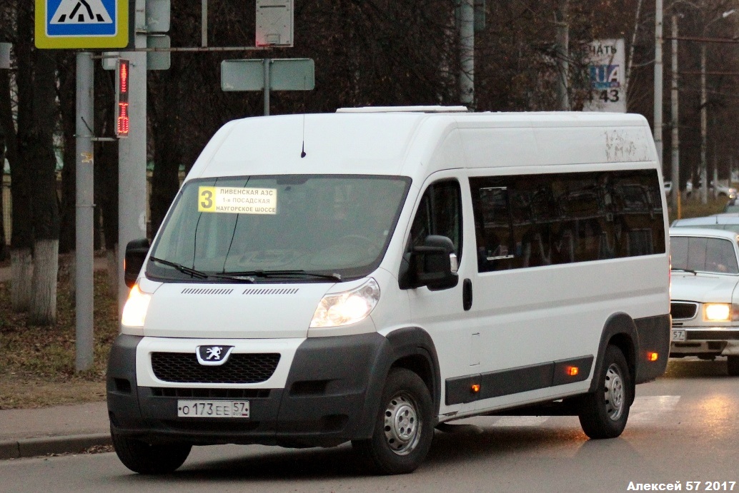 О 173 ЕЕ 57 О 173 ЕЕ 57