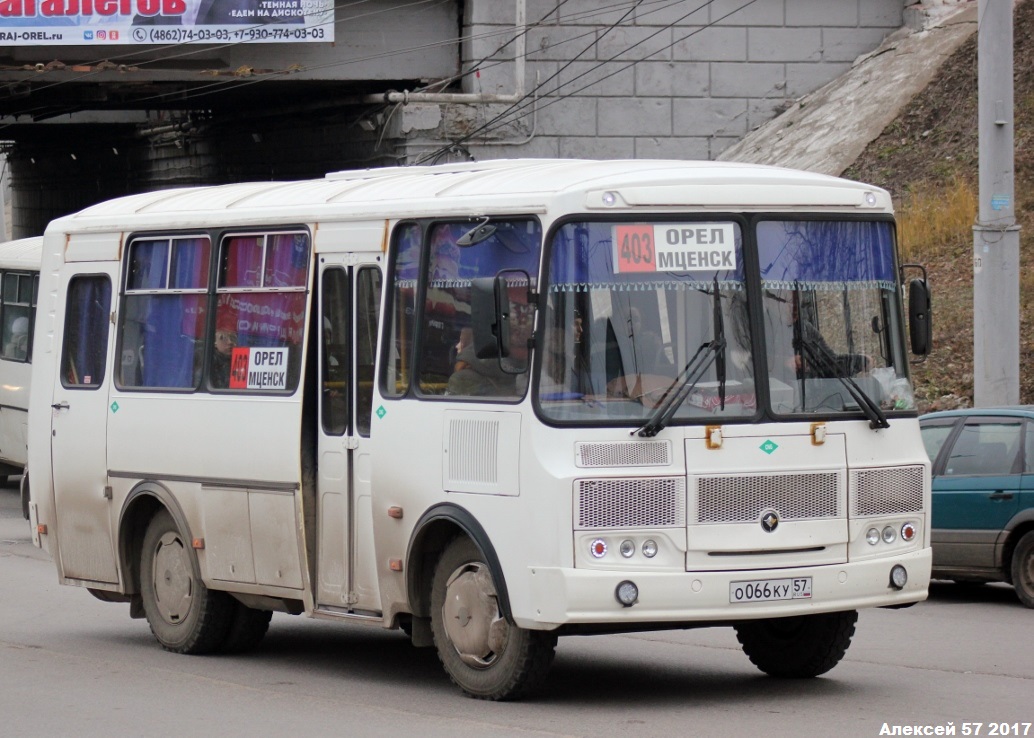 О 066 КУ 57