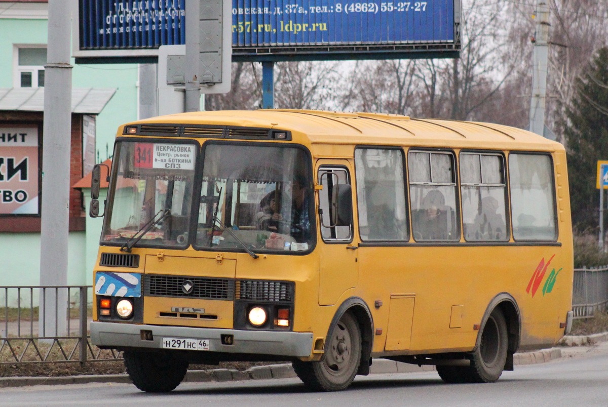 Н 291 НС 46 Н 291 НС 46