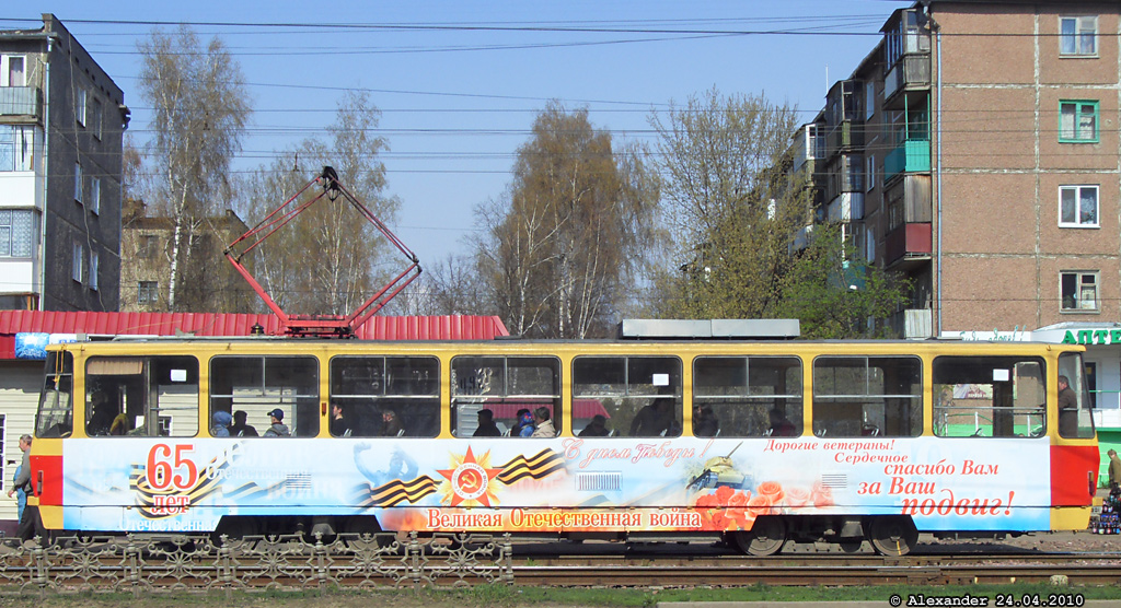 090 090