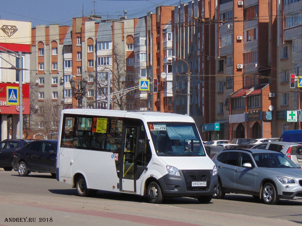 Х 642 ВН 57 Х 642 ВН 57