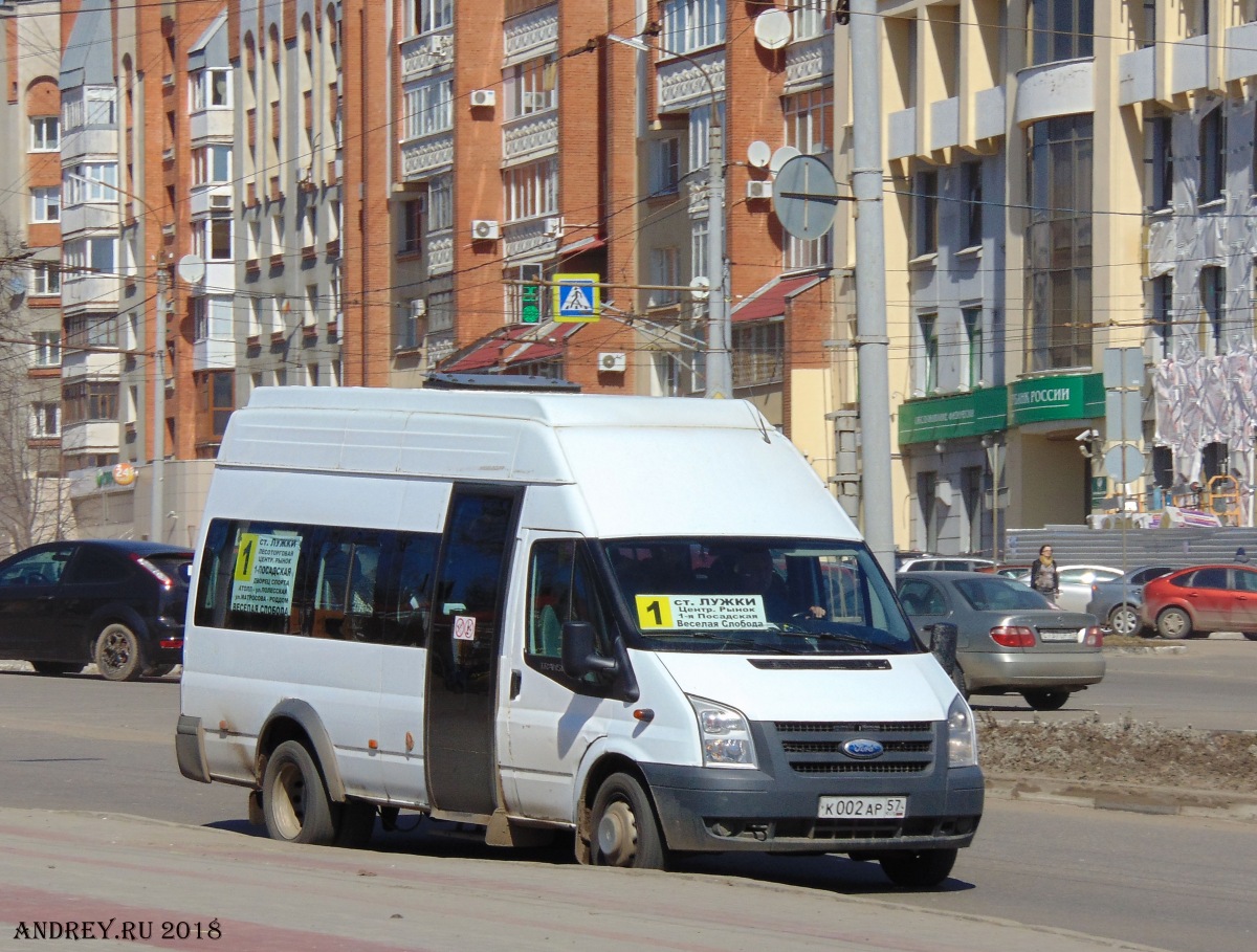 К 002 АР 57 К 002 АР 57
