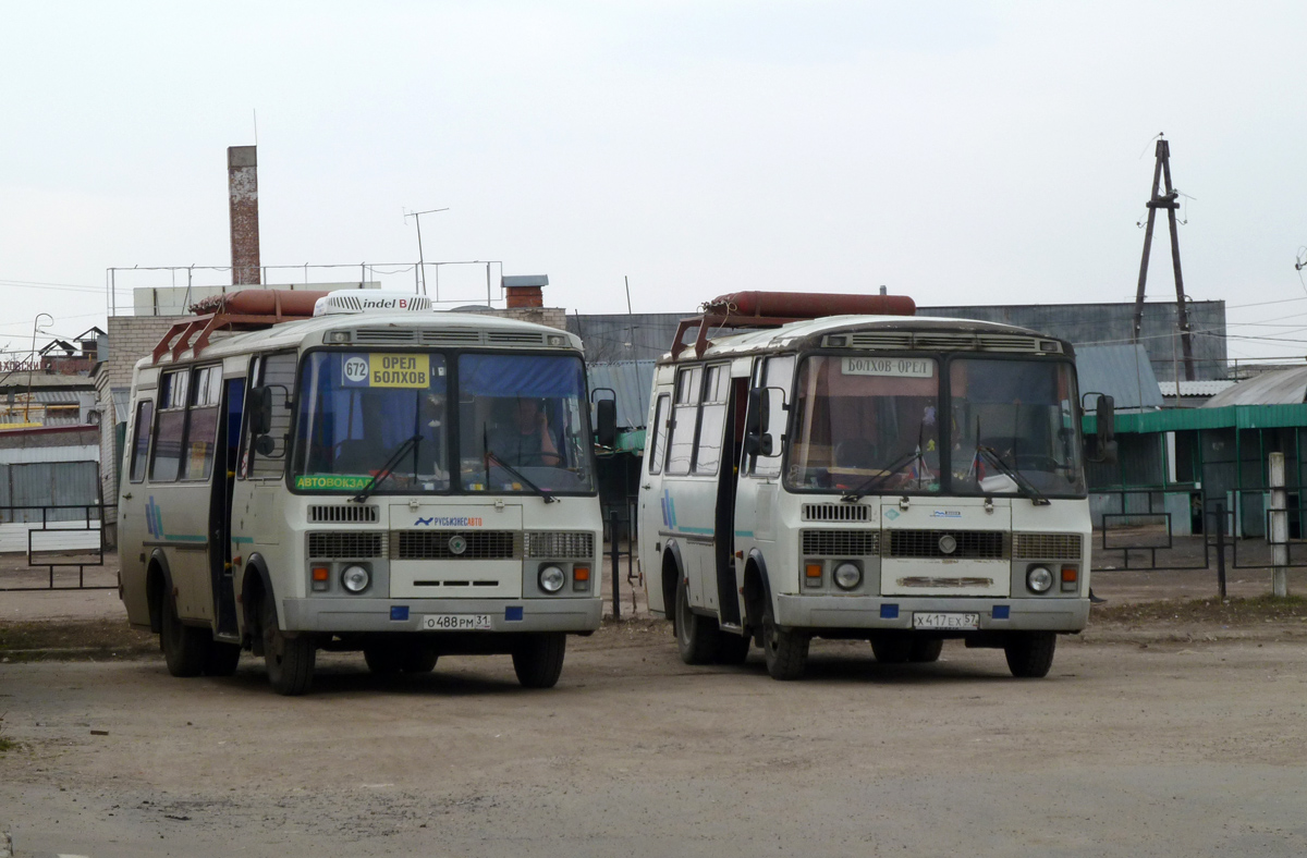 Х 417 ЕХ 57, О 488 РМ 31 Х 417 ЕХ 57, О 488 РМ 31