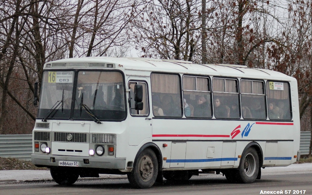 М 864 АУ 57