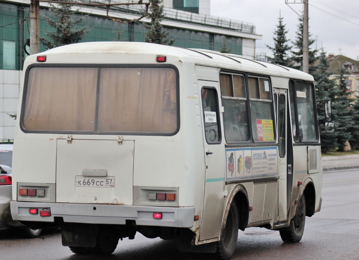 К 669 СС 57