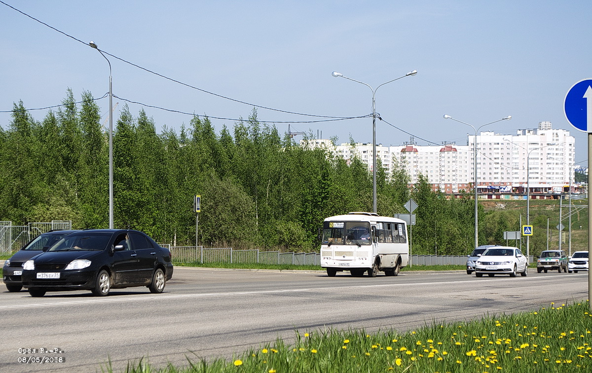 У 927 ВУ 57 У 927 ВУ 57