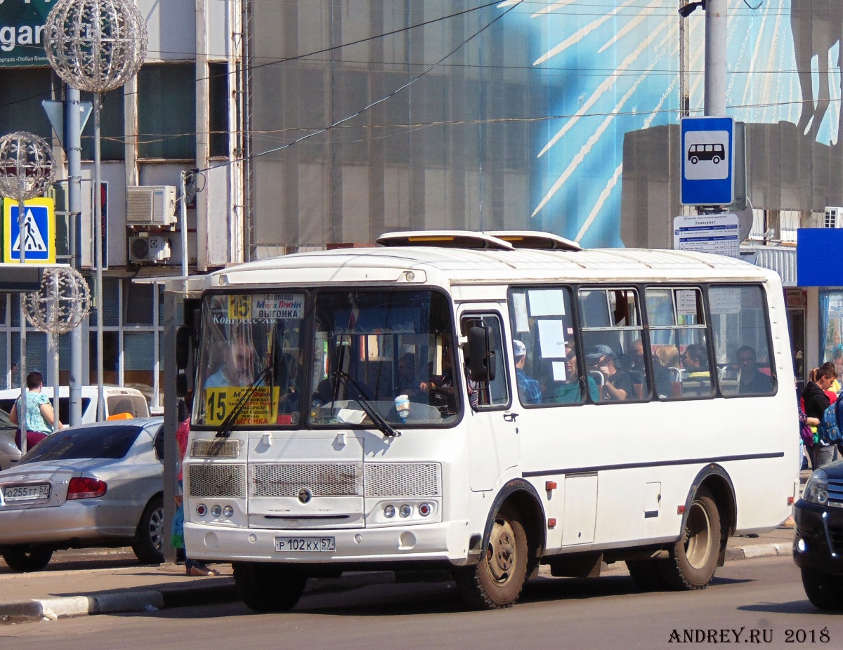 Р 102 КХ 57