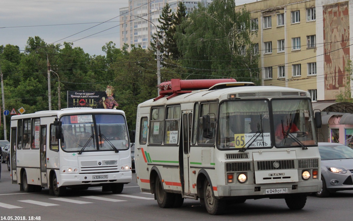 Х 328 ОС 57, К 049 ОТ 40 Х 328 ОС 57, К 049 ОТ 40