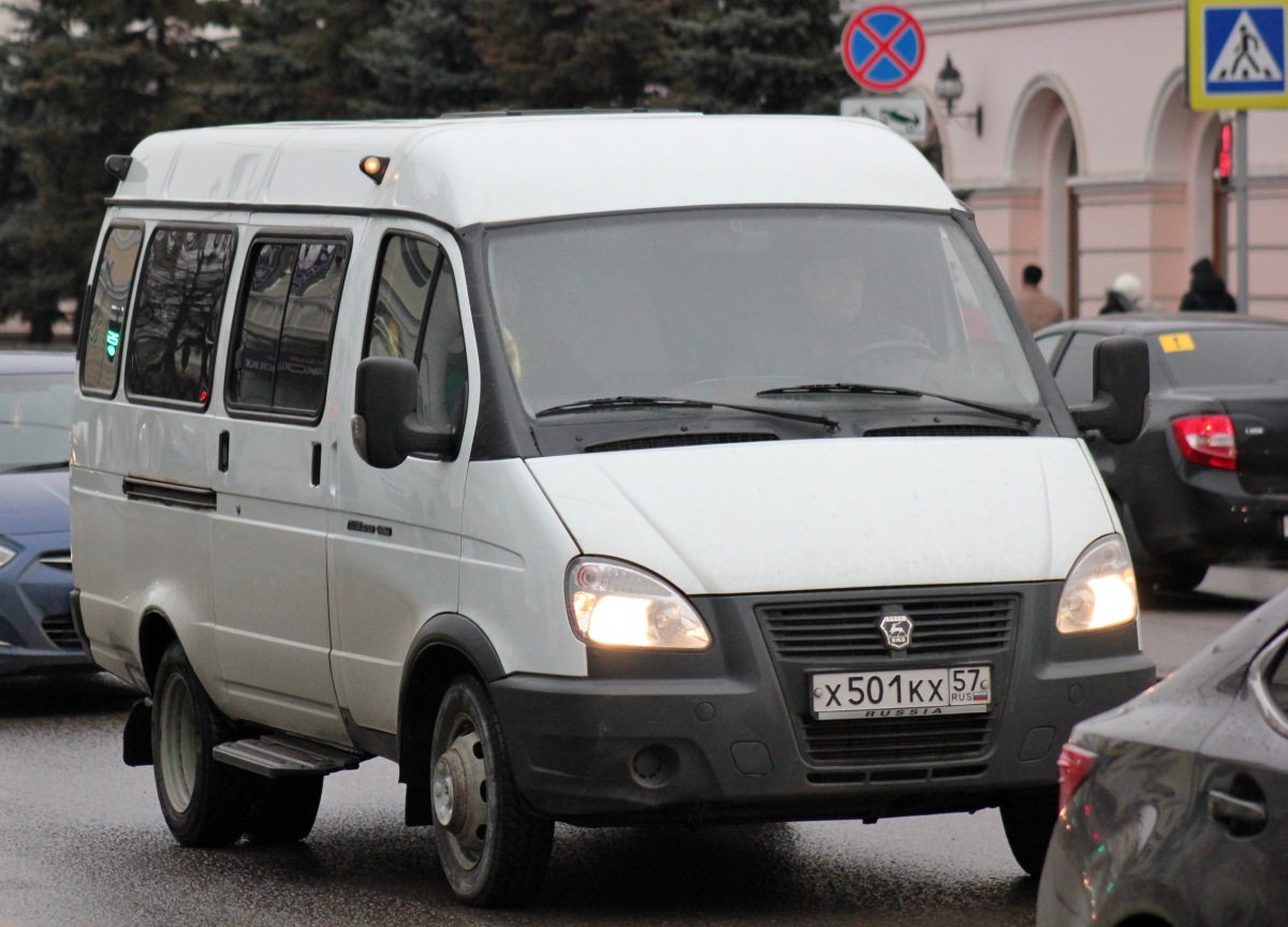 Х 501 КХ 57 Х 501 КХ 57