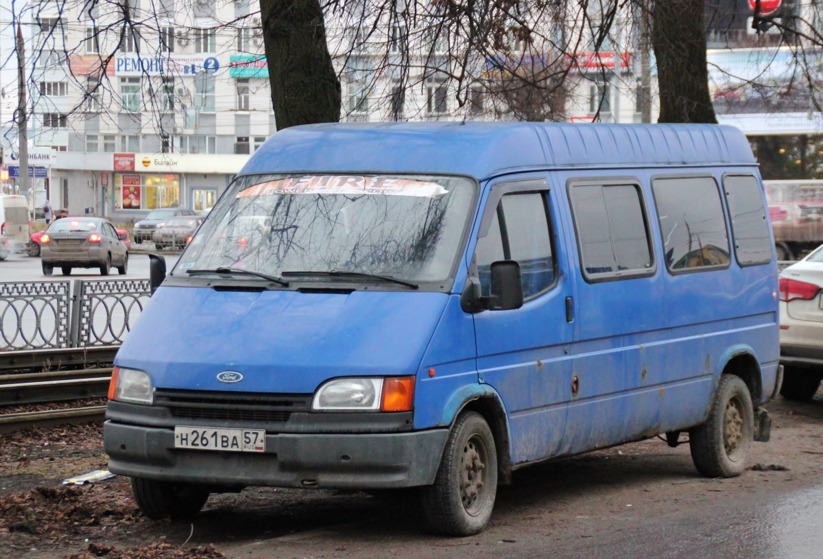 Н 261 ВА 57