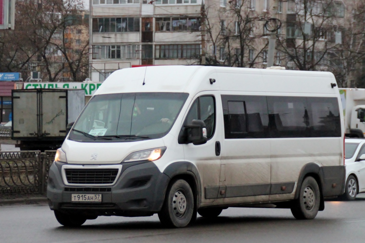 Т 915 АН 57 Т 915 АН 57
