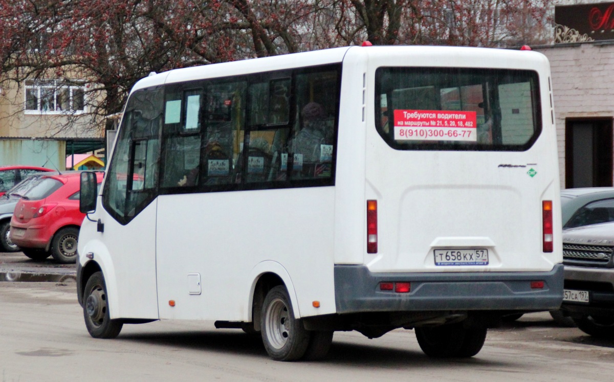 Т 658 КХ 57