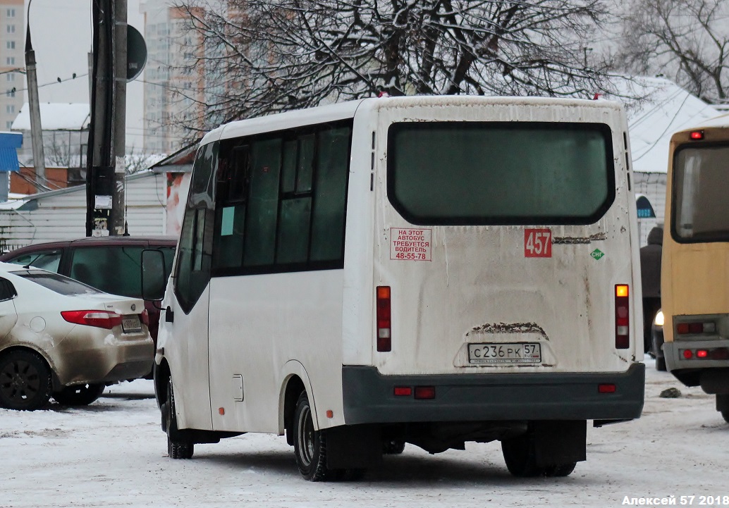 С 236 РК 57 С 236 РК 57