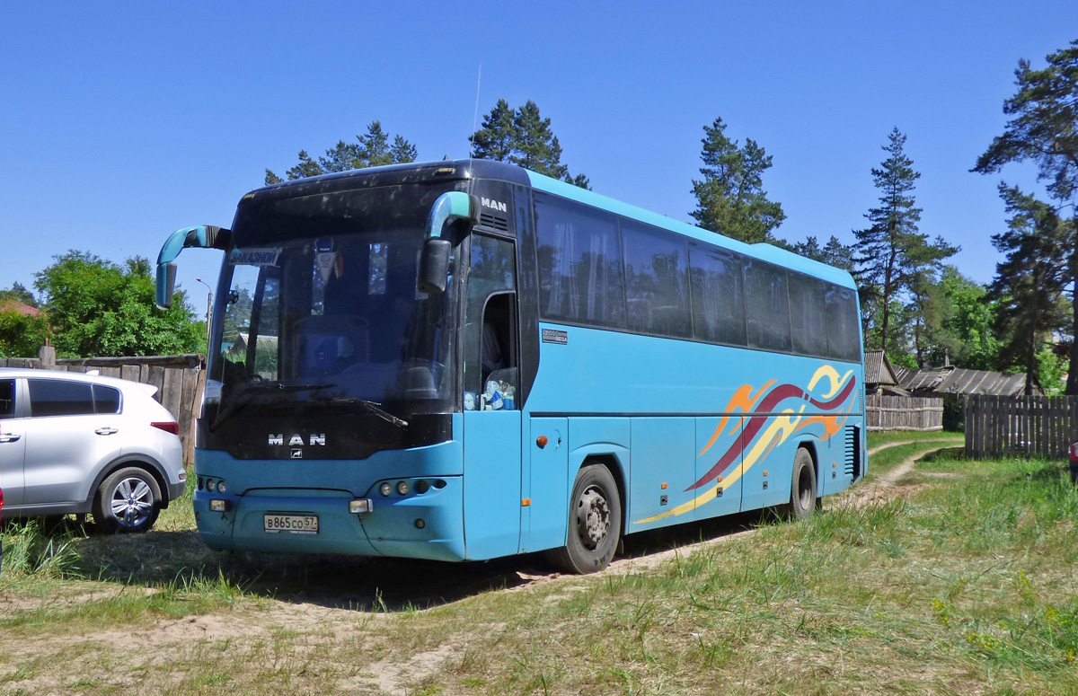В 865 СО 57