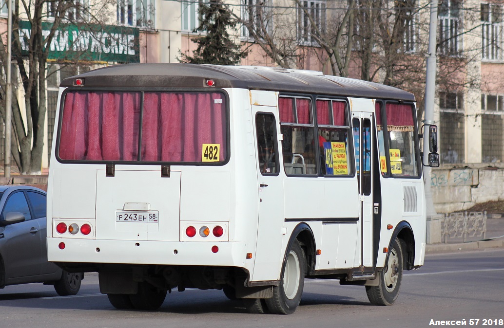 Р 243 ЕН 58 Р 243 ЕН 58