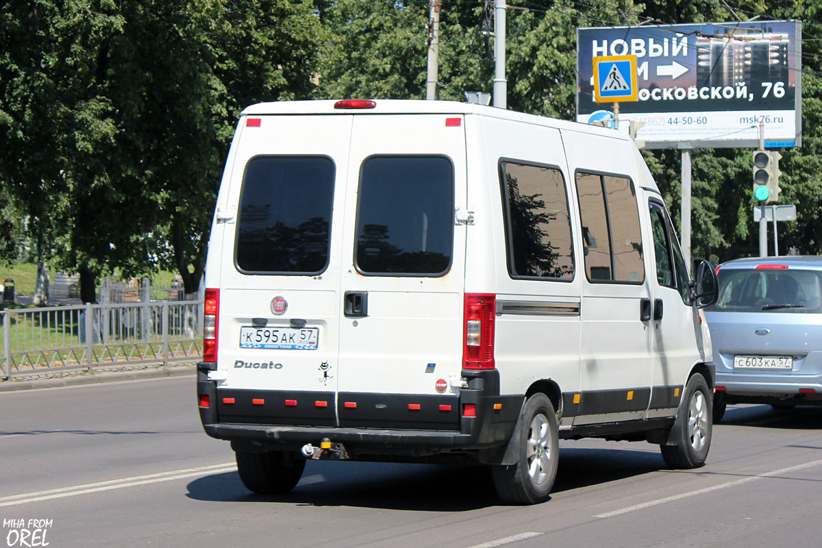 К 595 АК 57 К 595 АК 57