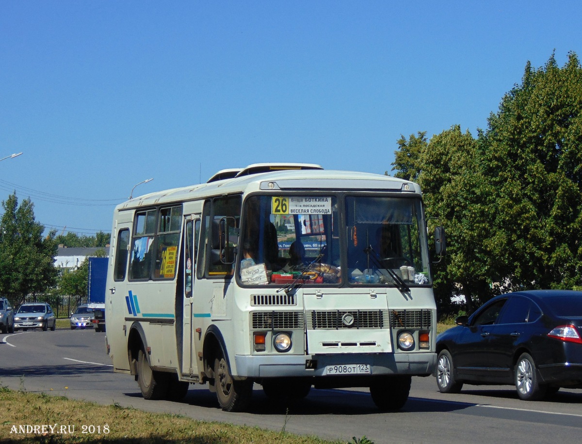 Р 908 ОТ 123 Р 908 ОТ 123