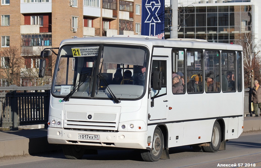 Т 017 КХ 57 Т 017 КХ 57
