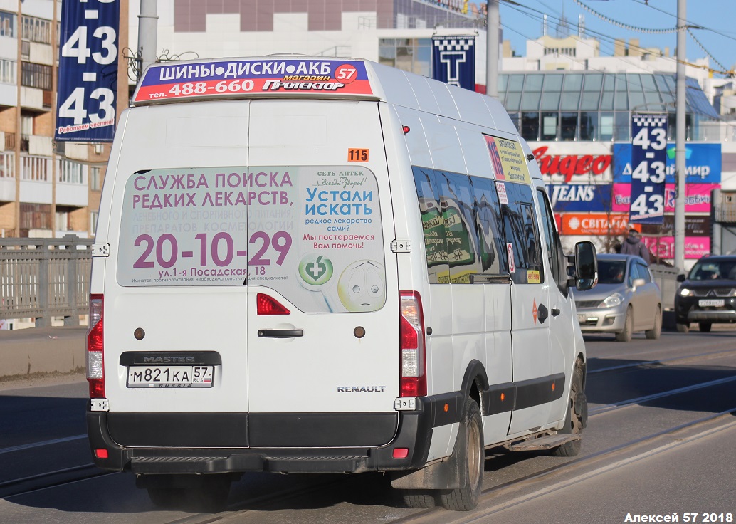 М 821 КА 57 М 821 КА 57