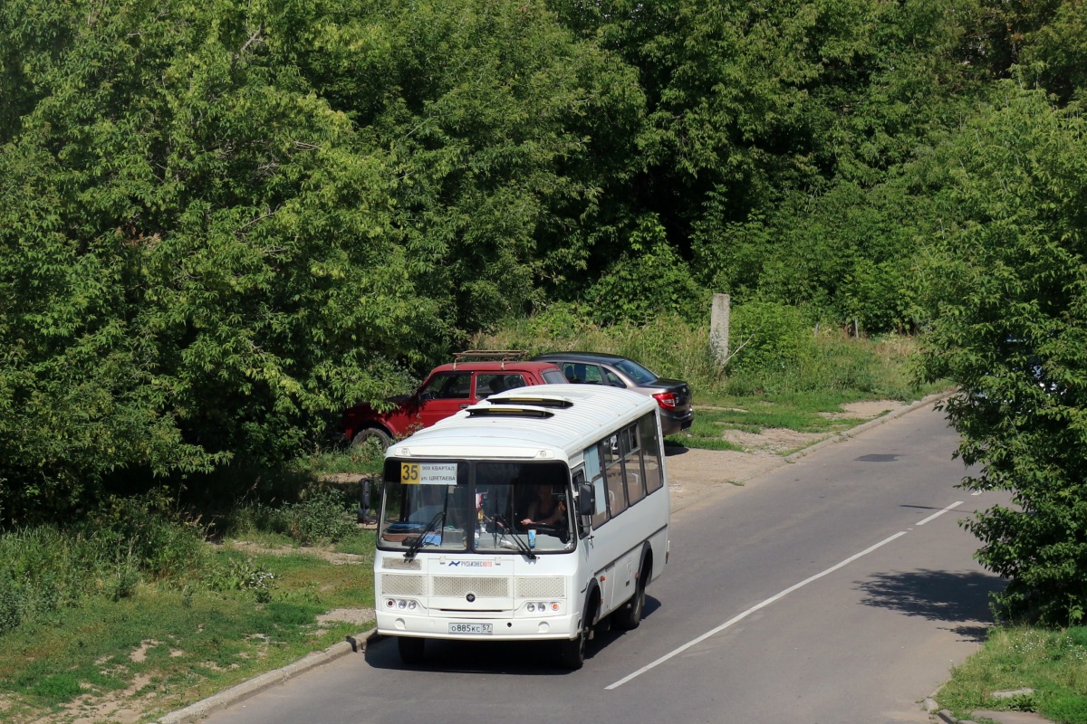 О 885 КС 57 О 885 КС 57