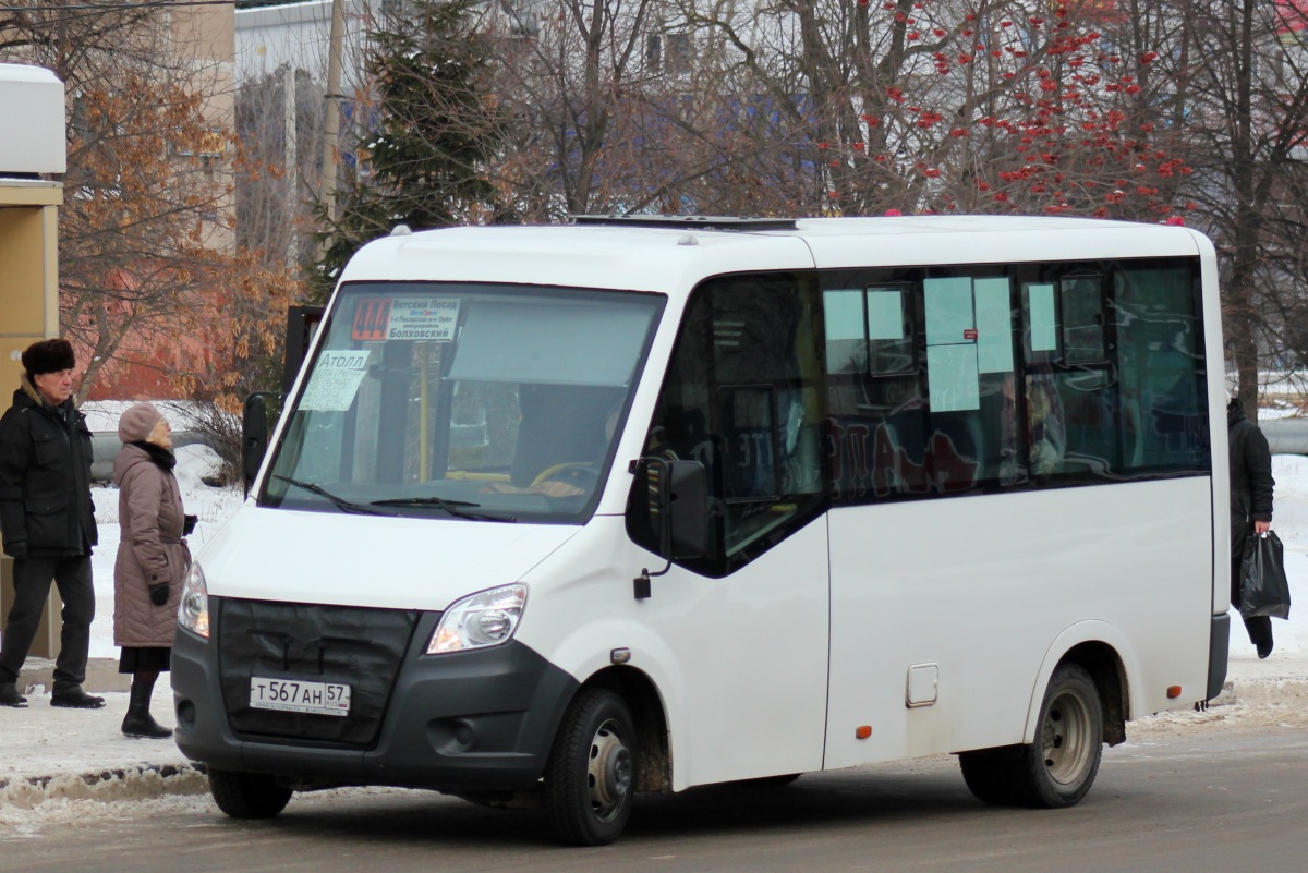 Т 567 АН 57 Т 567 АН 57