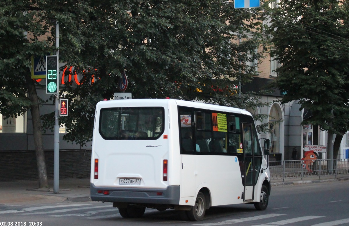 Х 857 ВМ 57