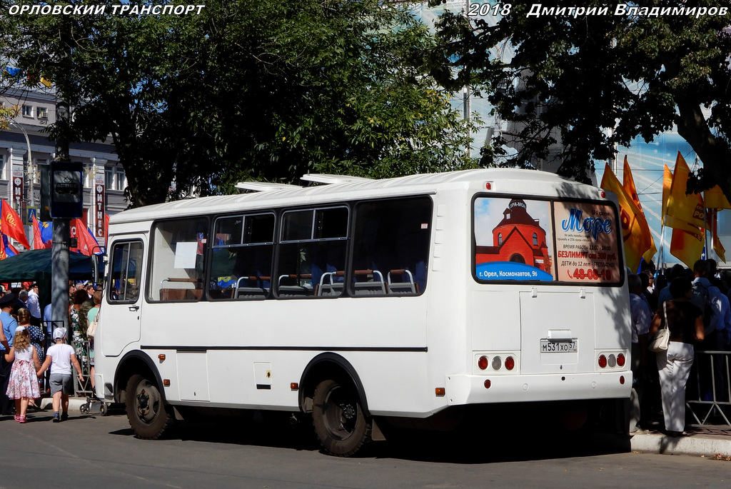 М 531 ХО 57 М 531 ХО 57