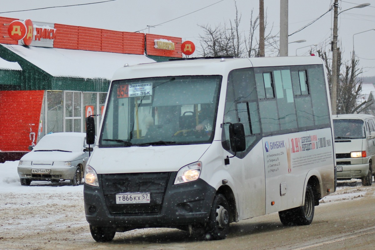 Т 866 КХ 57 Т 866 КХ 57