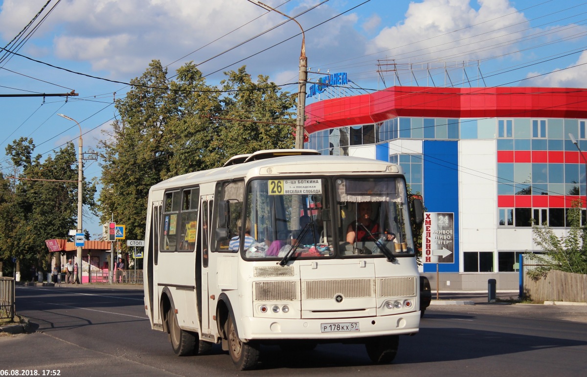 Р 178 КХ 57