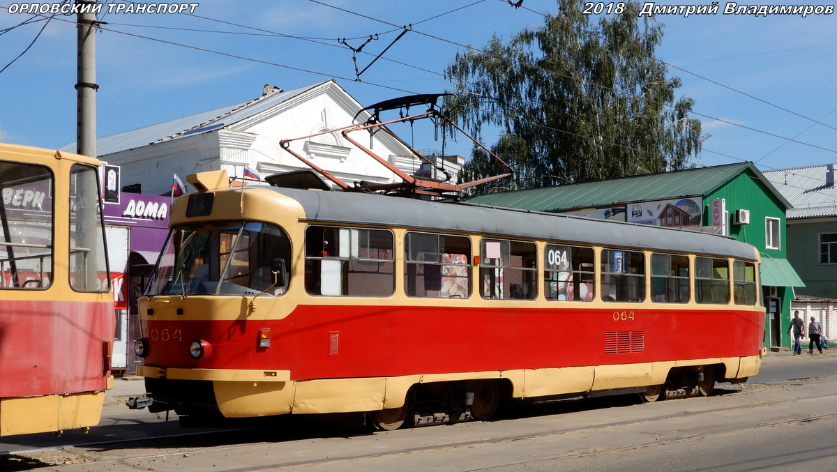 064 064