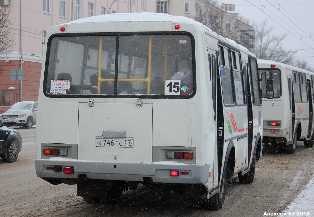 К 746 ТС 57