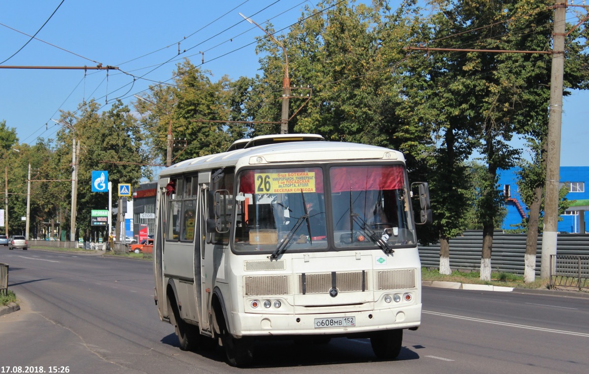 О 608 МВ 152