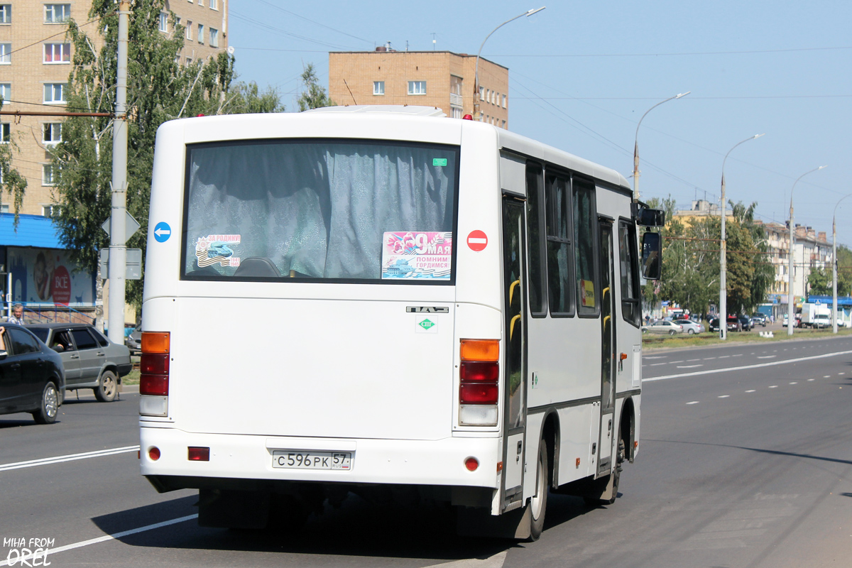 С 596 РК 57 С 596 РК 57