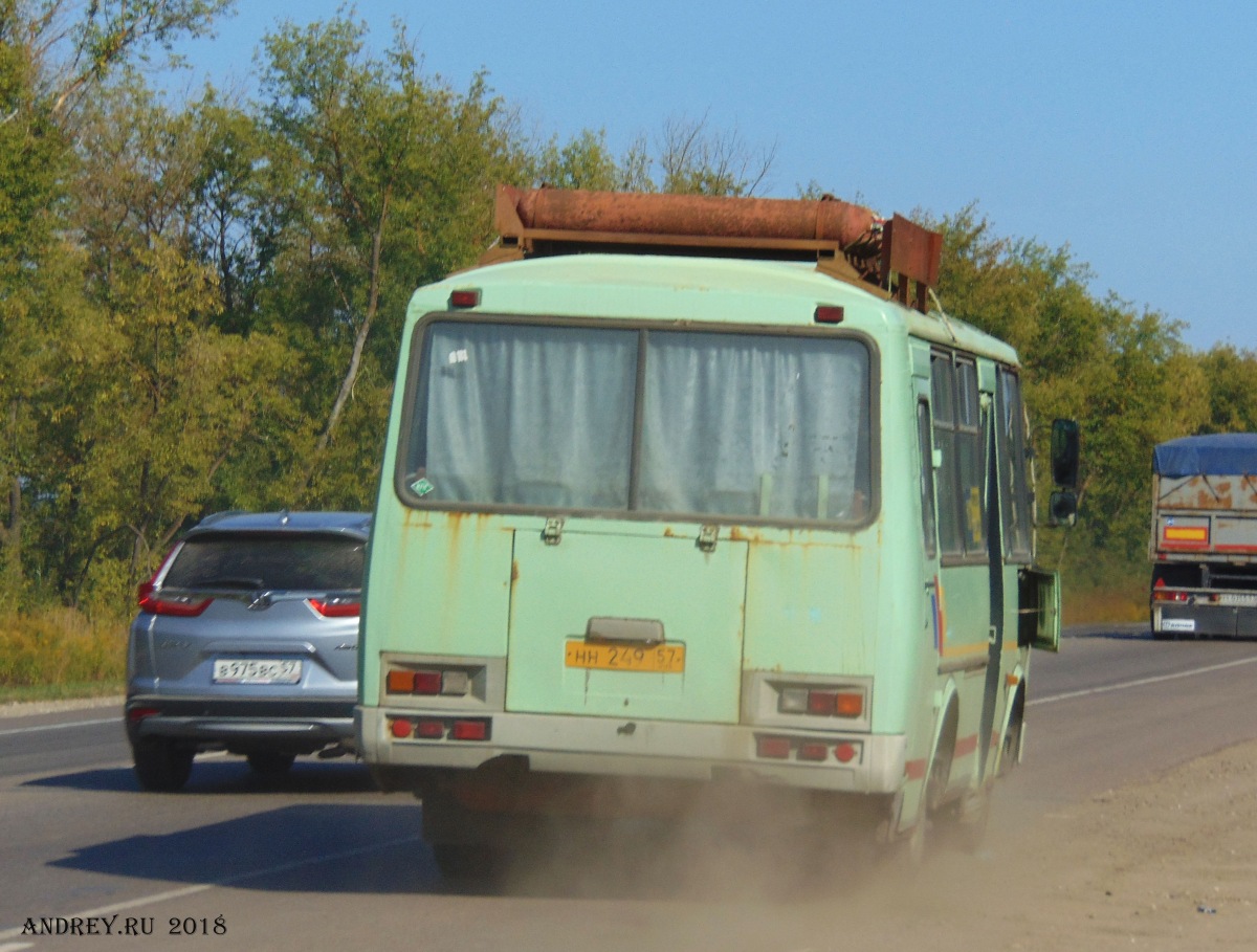 НН 249 57