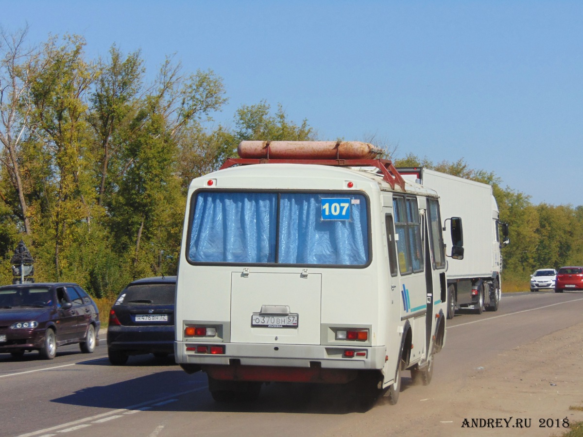 О 370 ВН 57 О 370 ВН 57