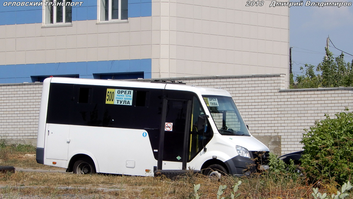 О 405 КУ 57 О 405 КУ 57