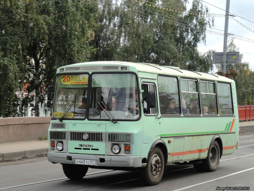 О 443 ТС 57