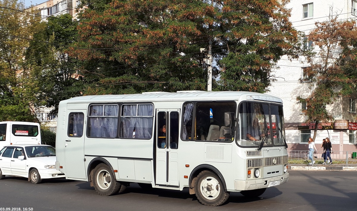 Р 930 РХ 57 Р 930 РХ 57