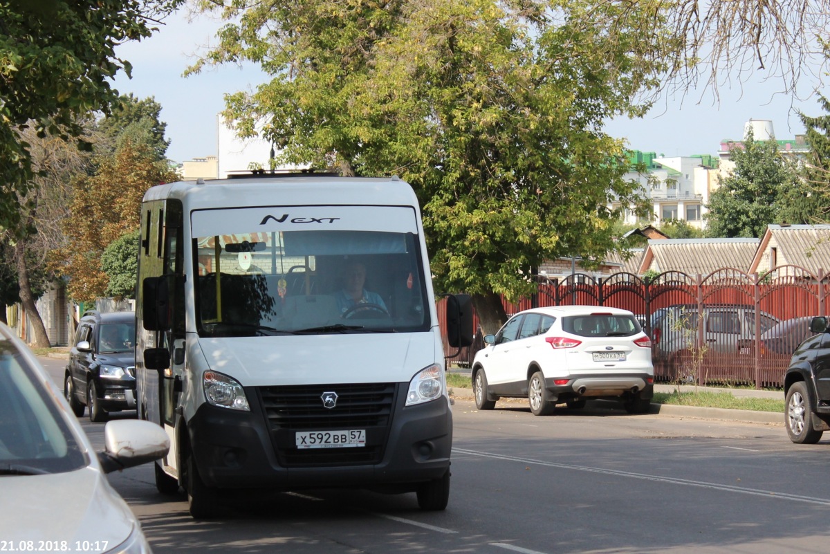 Х 592 ВВ 57