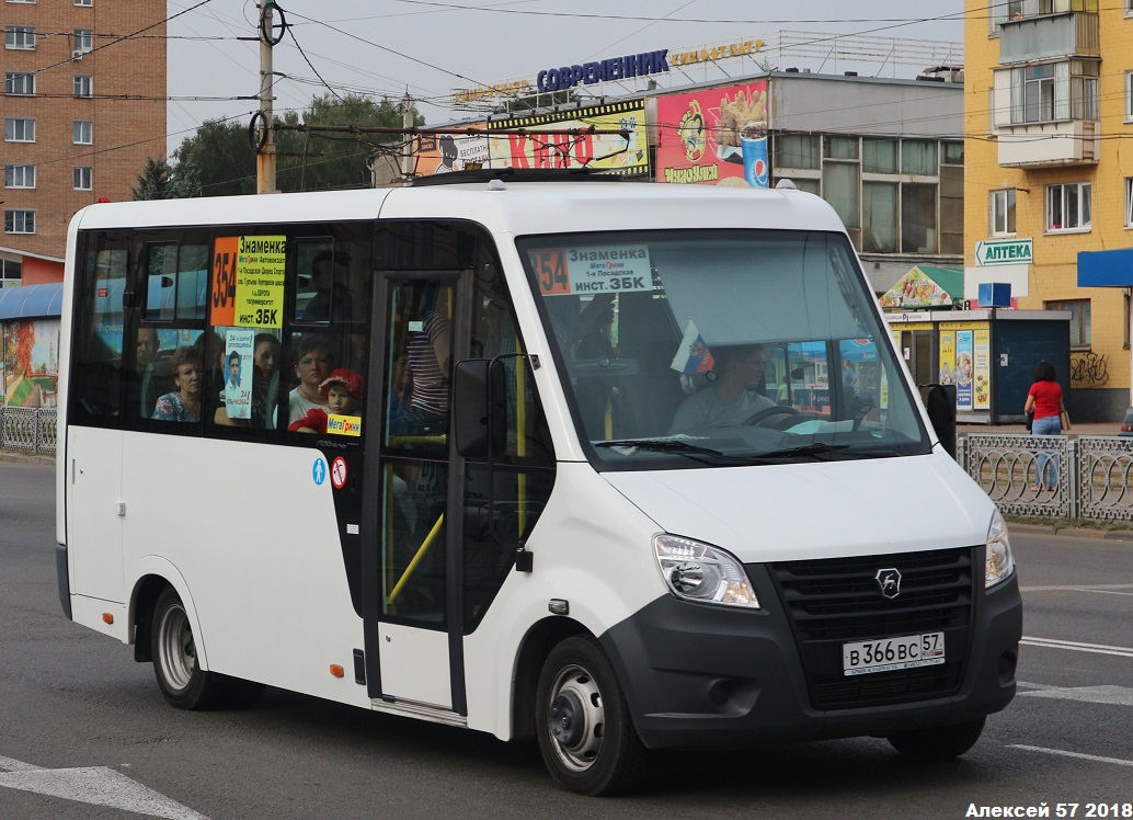 В 366 ВС 57 В 366 ВС 57